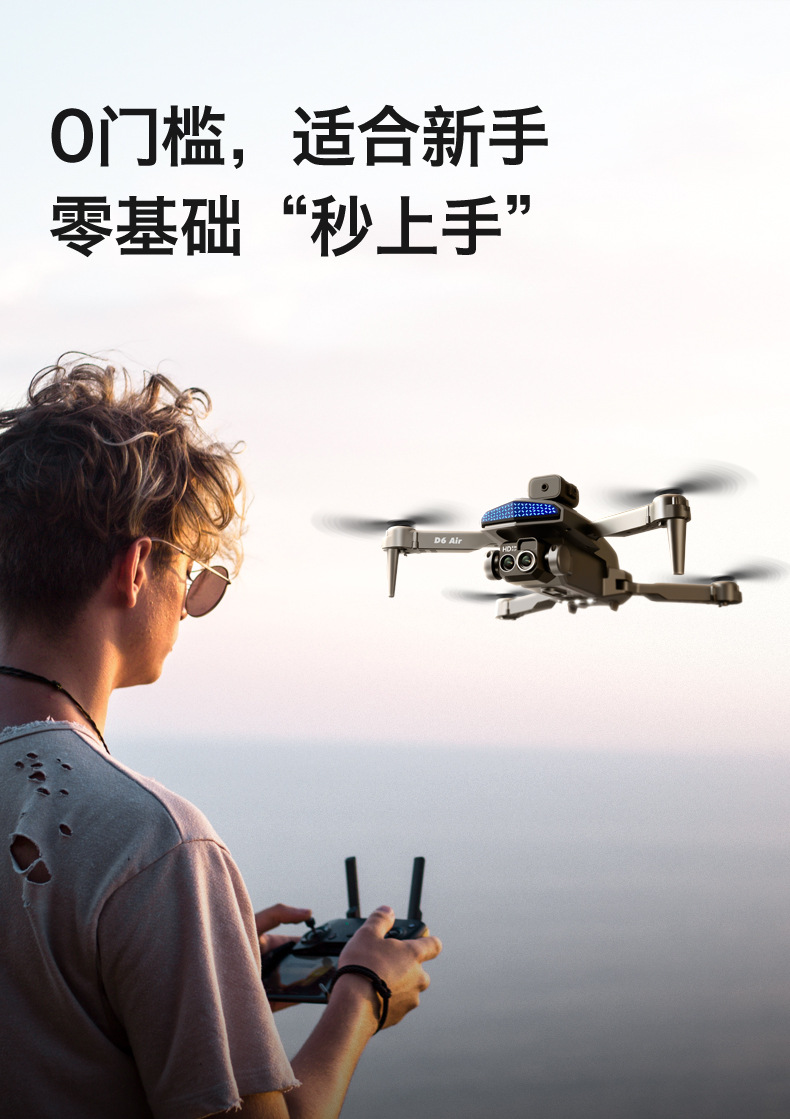 d6_11.jpg?x-oss-process=image/format,png