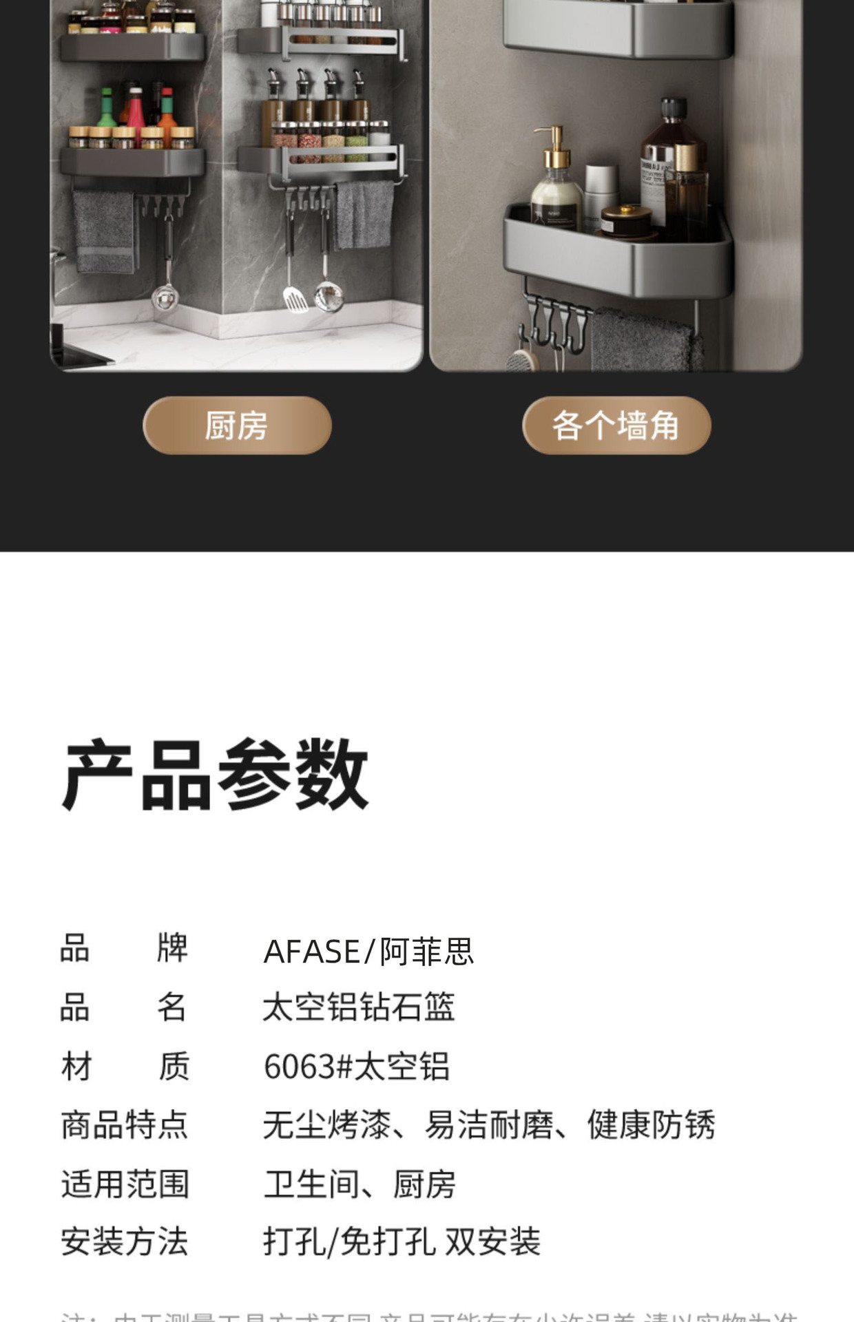 详情-34.jpg
