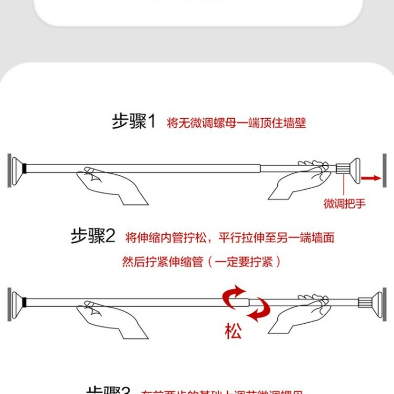 dc22274a-f7e7-4217-b216-e73554383370.jpe