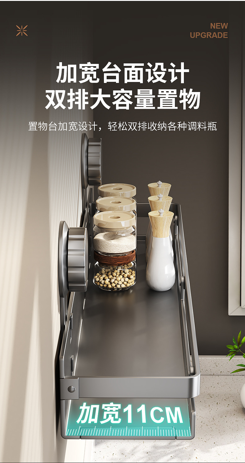 吸盘托盘3D详情_10.jpg