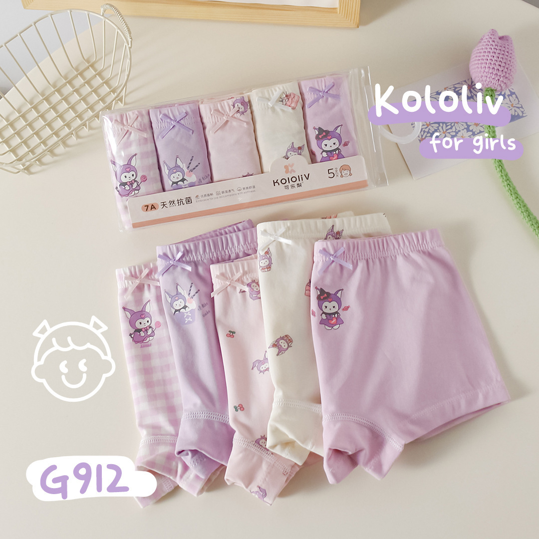 一键上货_20240927215333