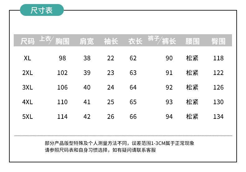 da90cd6d-19d6-4863-accd-1e58487e691d.jpe