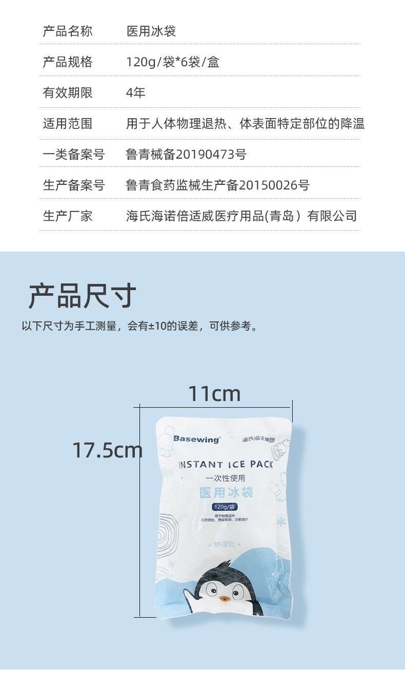 64c6aea05a839263ae3115d3e22b80