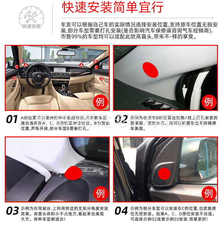 详情_20