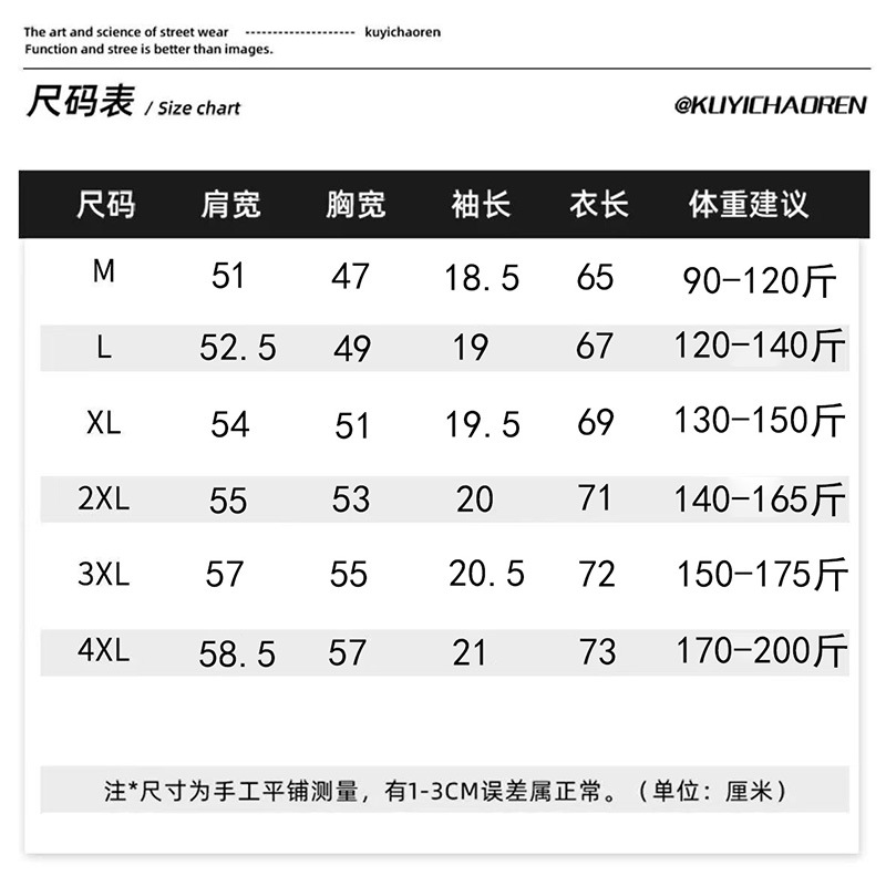 935995467225d11194aa4-fd13-4d7