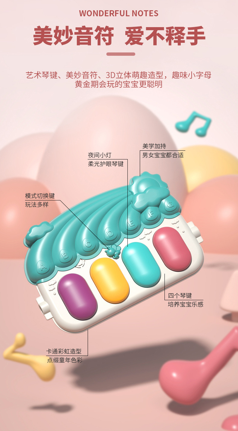 详情页_02_02.jpg