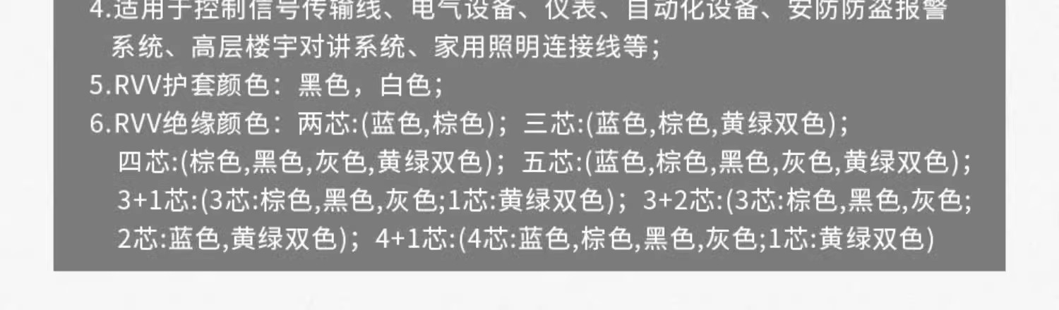 O1CN01hiZDdQ1rS8DiTvDjv_!!2901