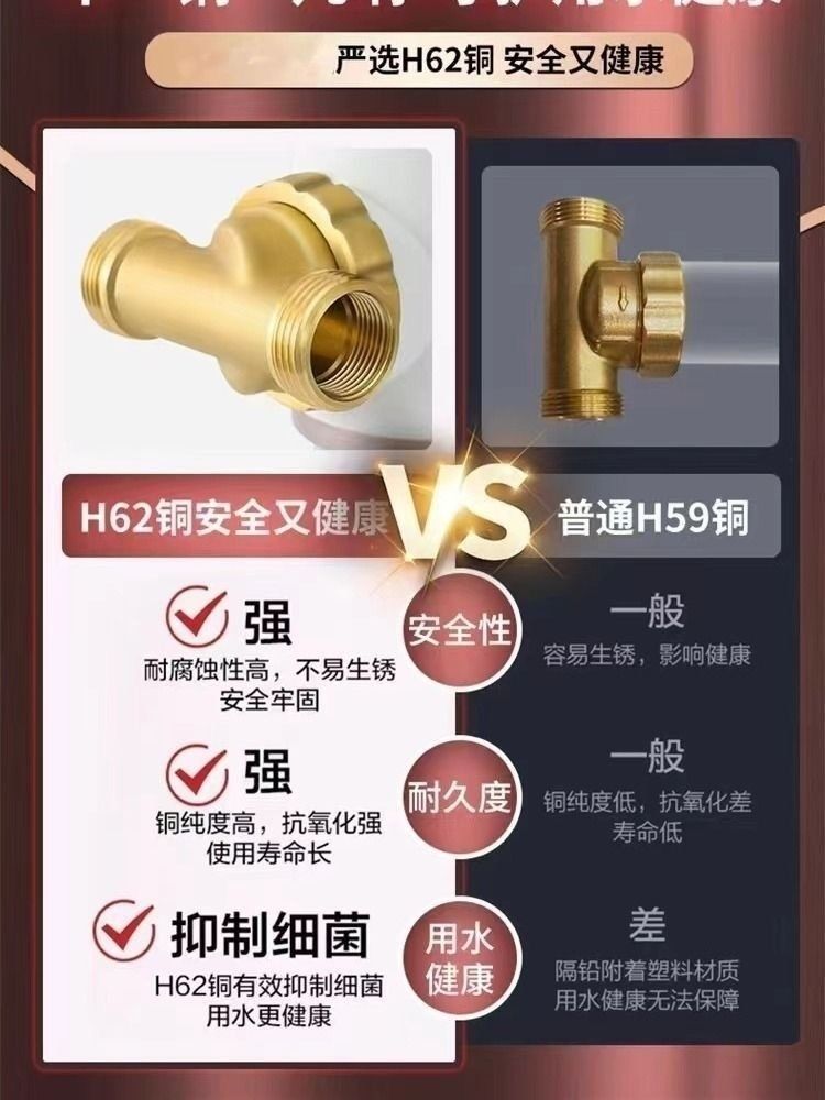 4b244131-bb1d-4220-bfa9-1649c70ef4cd.jpe