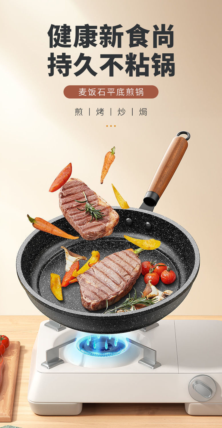 商品详情1.jpg