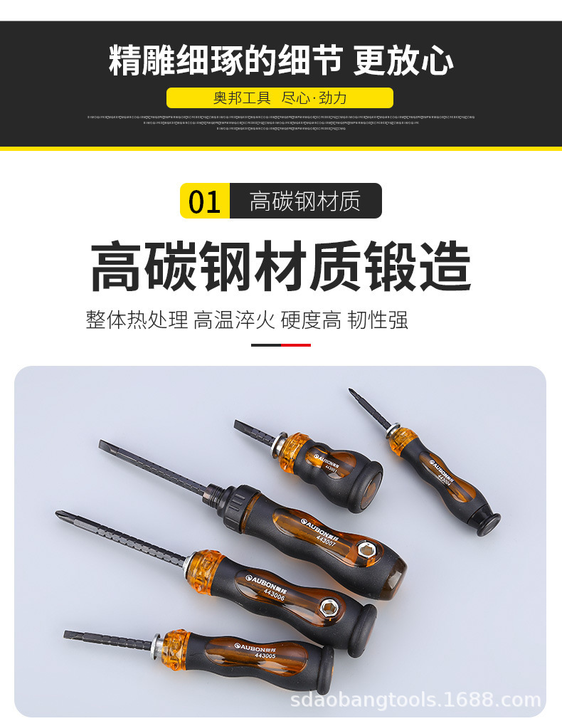 描述图_13