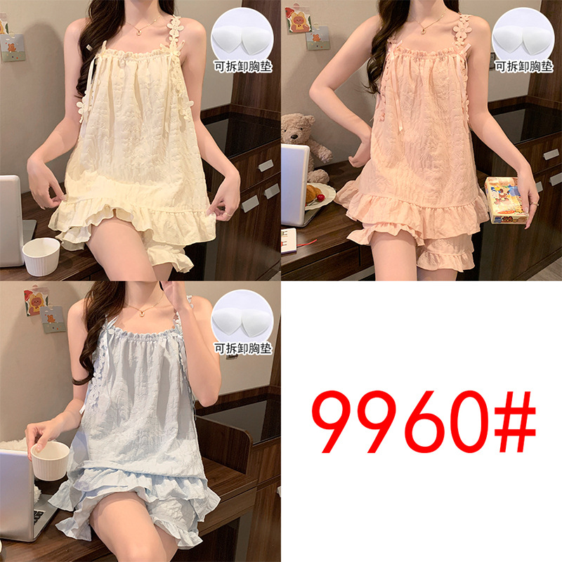 9960#