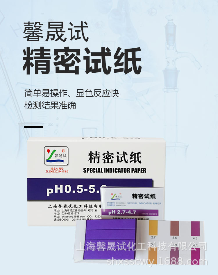详情页_01.jpg