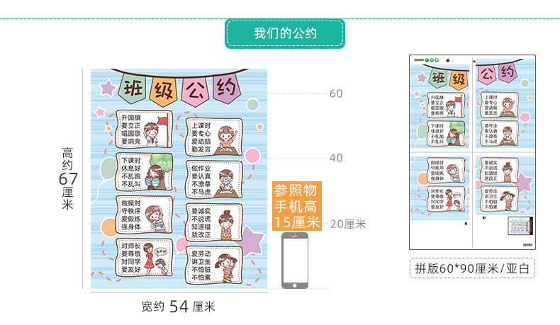 8a22aee2-ea2b-49cf-aa5e-c9ec768be194.jpe