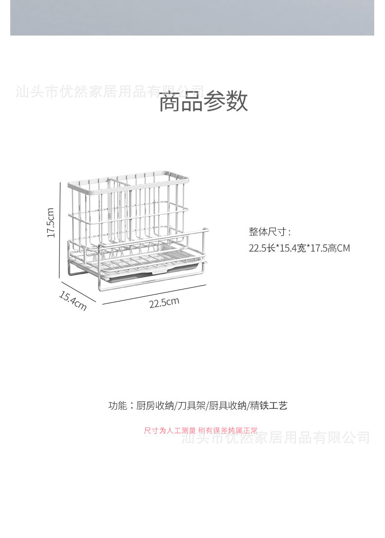 详情页_11.jpg