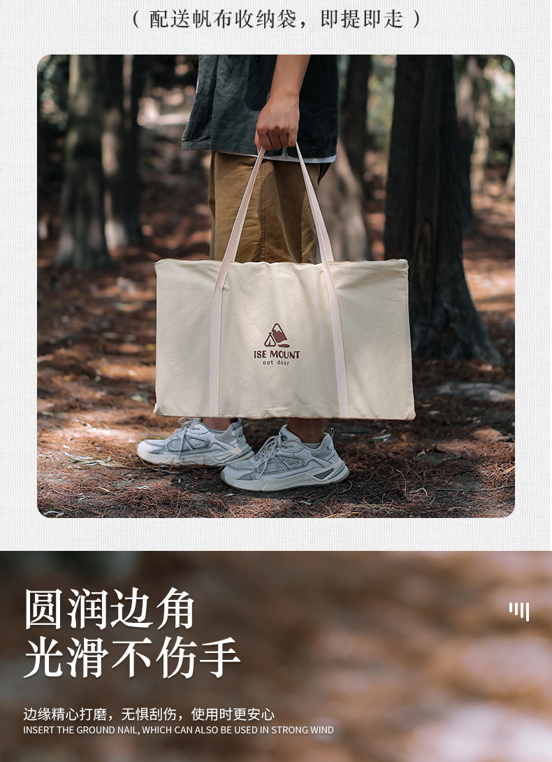 详情页_06.jpg