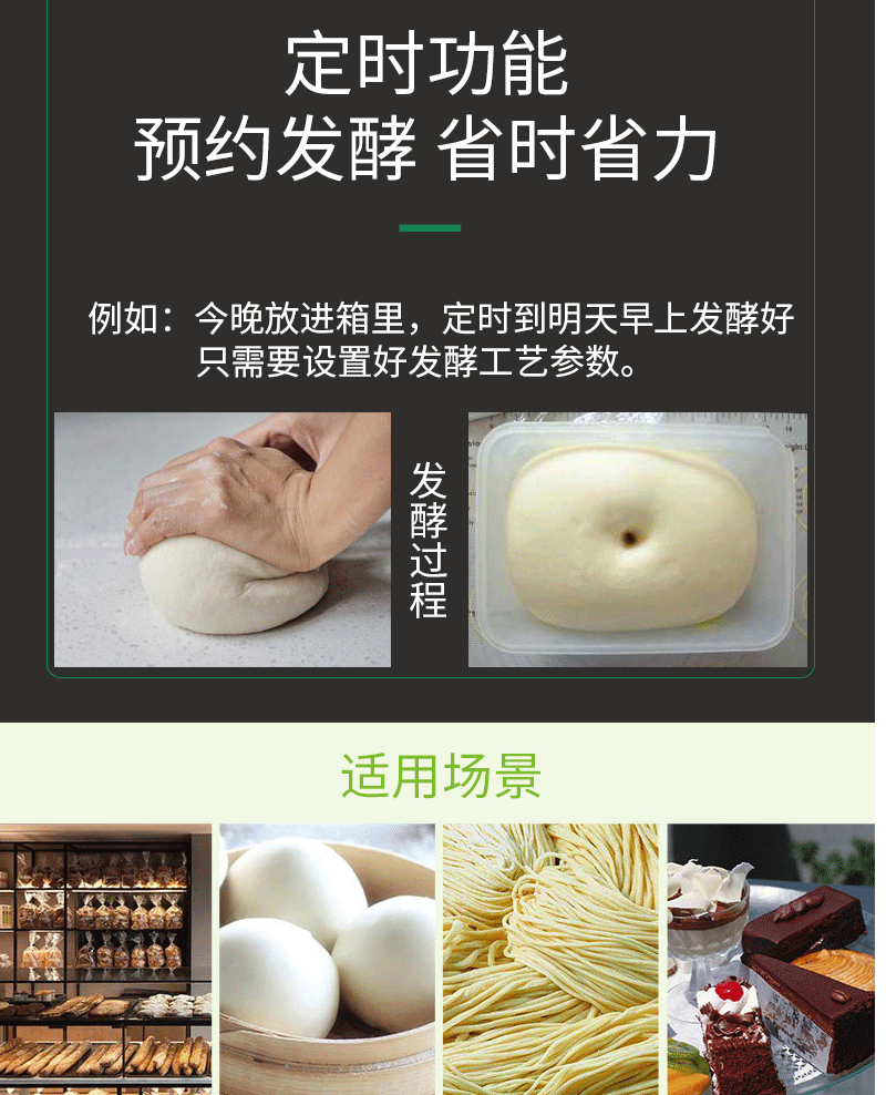 未标题-1-恢复的-恢复的_06