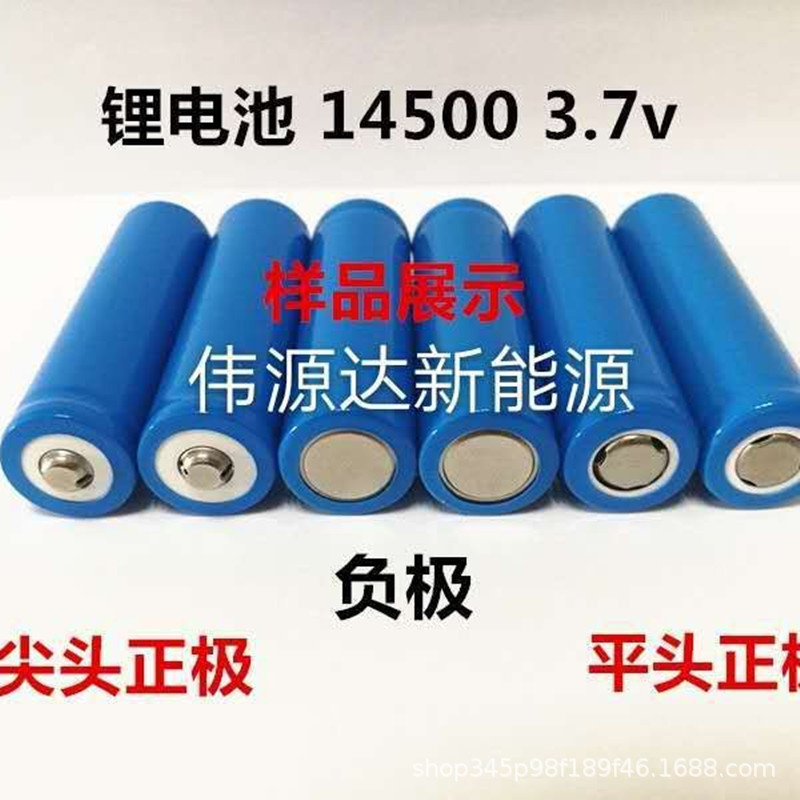 17527200169_714950267_副本.jpg