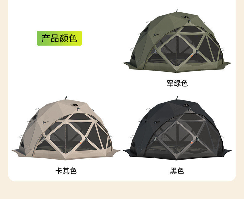 77b63b5d-047b-4942-920b-f268904e6b8a.jpe