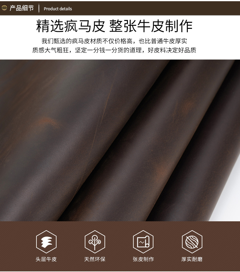 1488详情页_04.jpg
