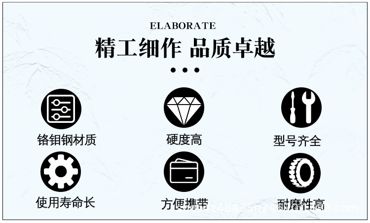 详情页_02.gif