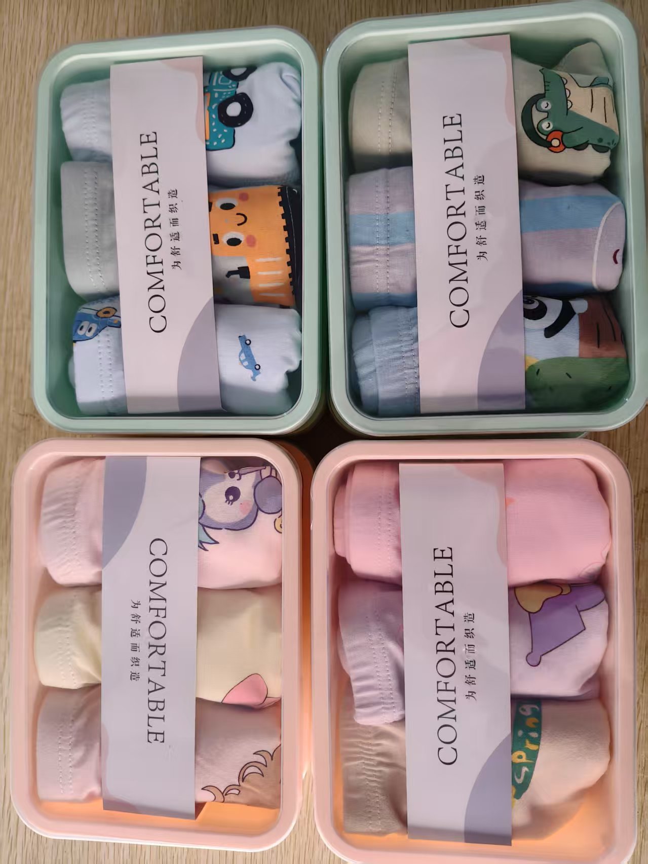 14b85f122929ba246fb91decb3e1d1