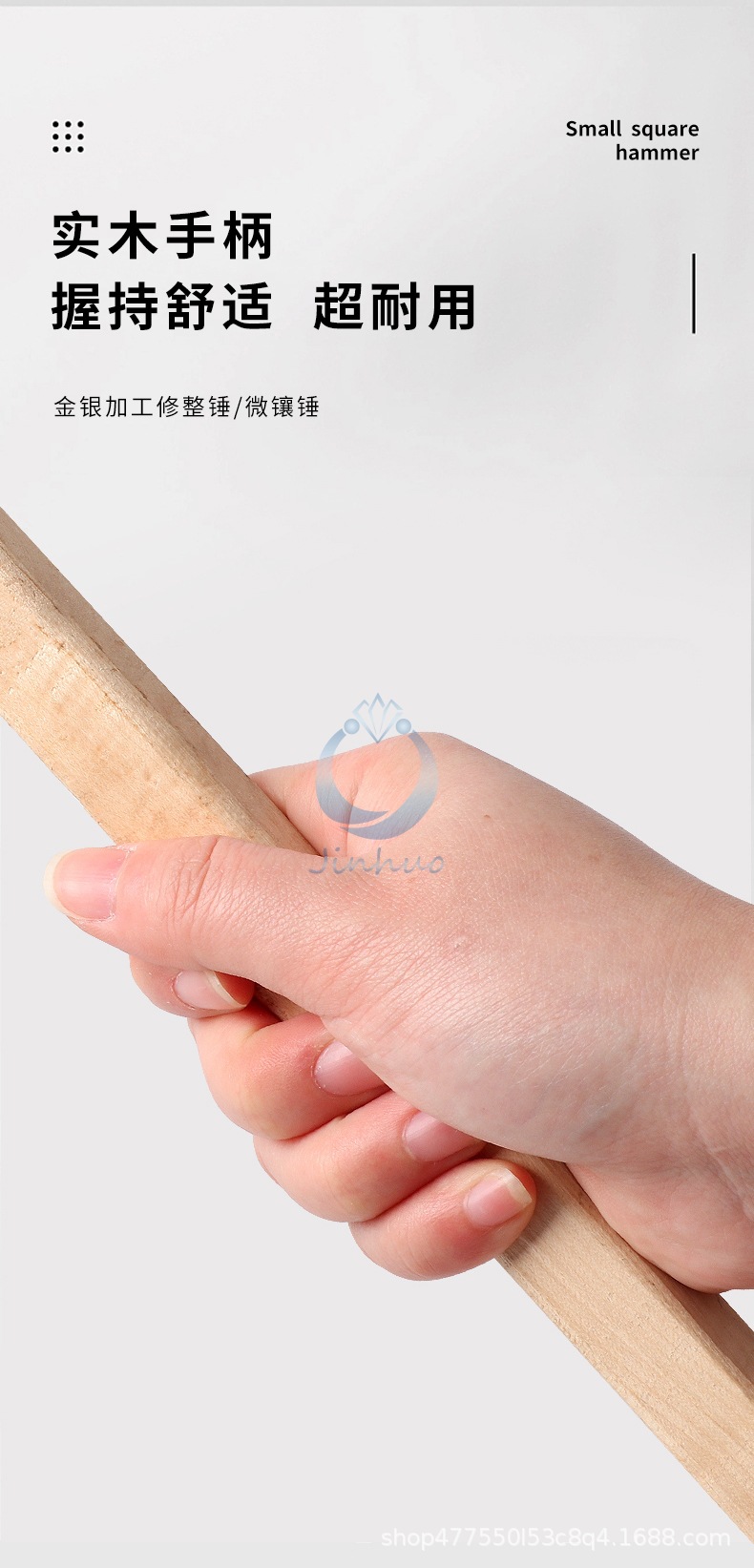 详情页_03.jpg