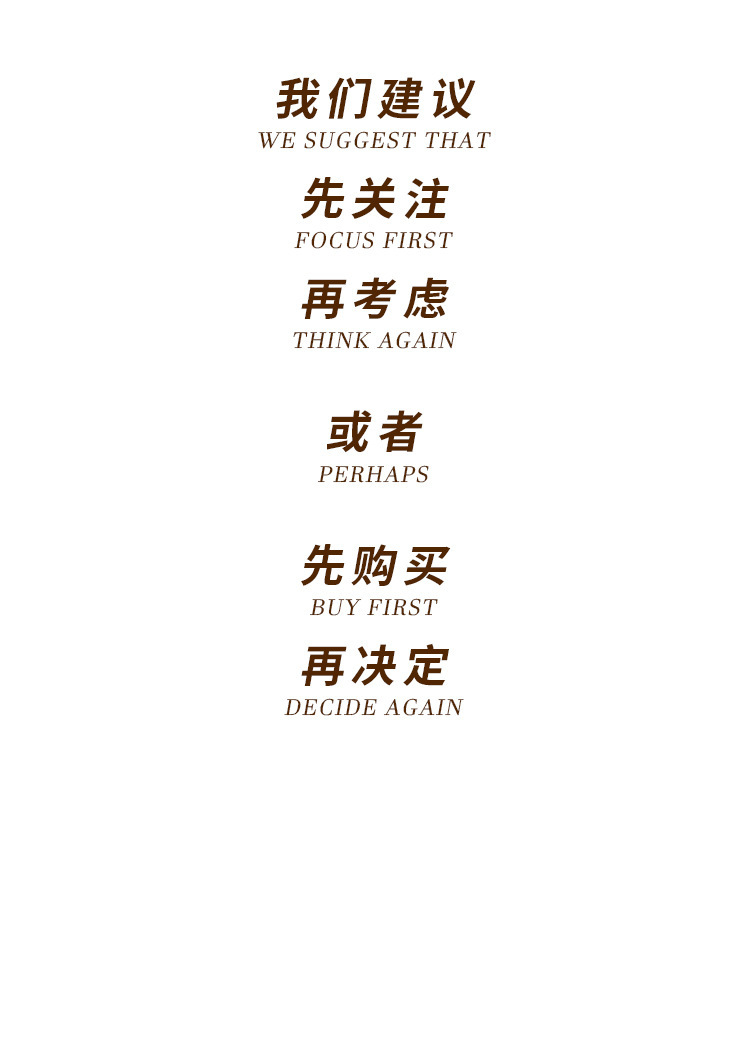 陈慕_15