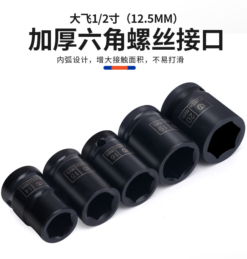 790详情_04.jpg