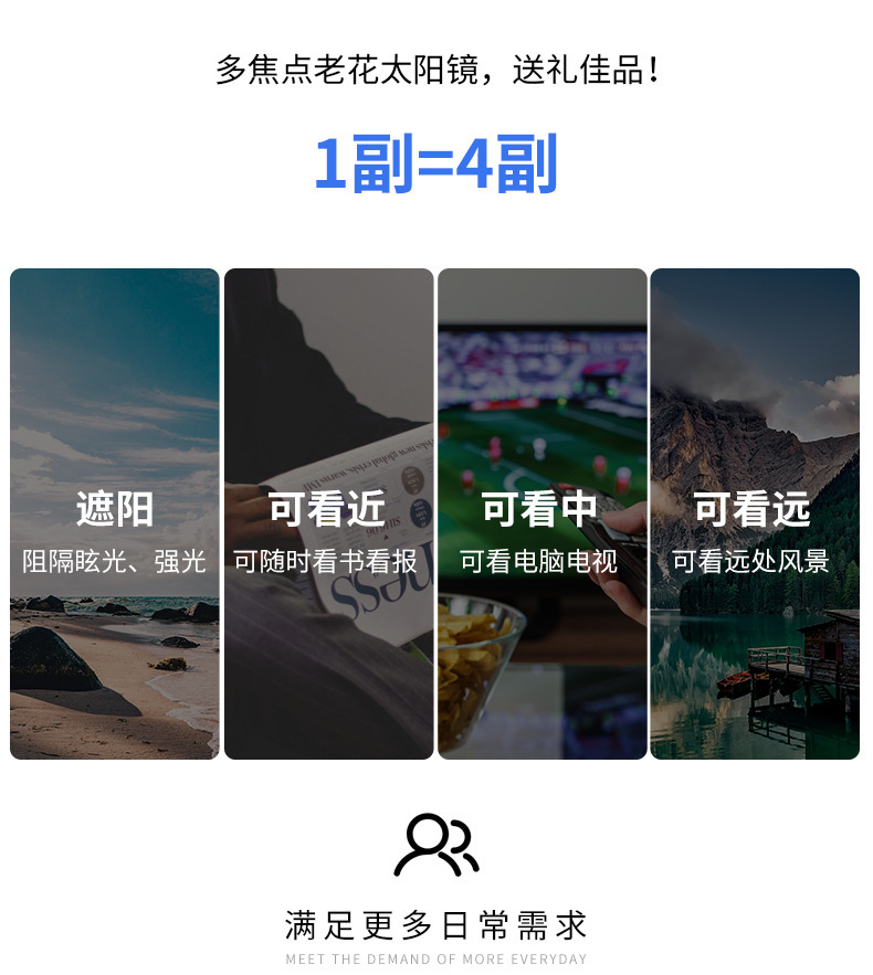 11_07 - 副本 (2).jpg