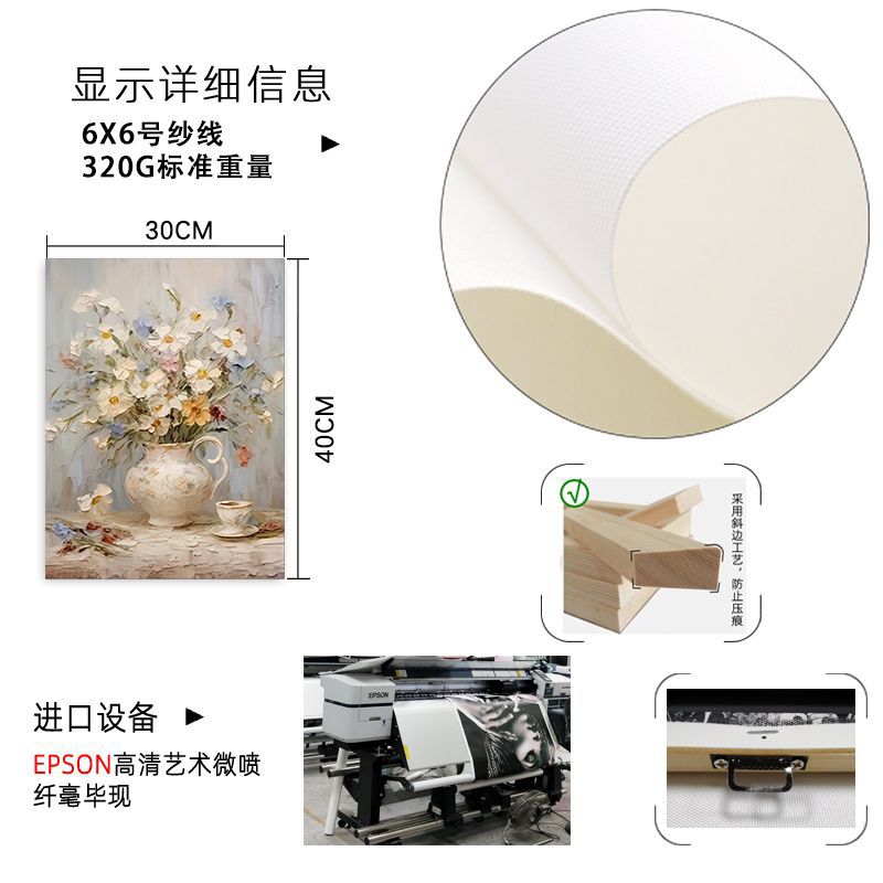 3件套印刷花瓶 (11).jpg