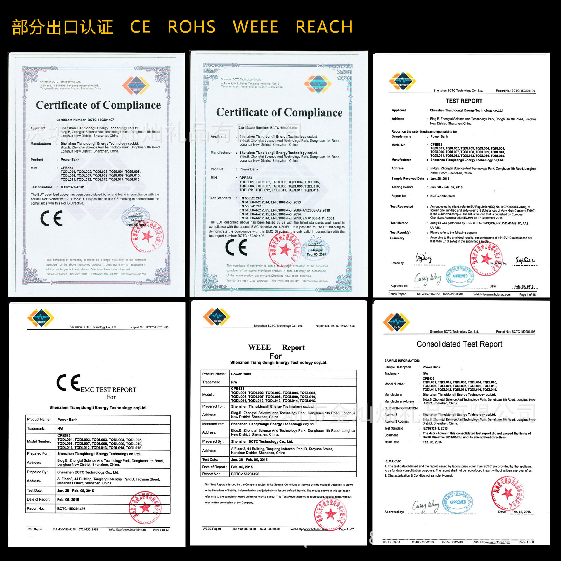 2062762587_966209900