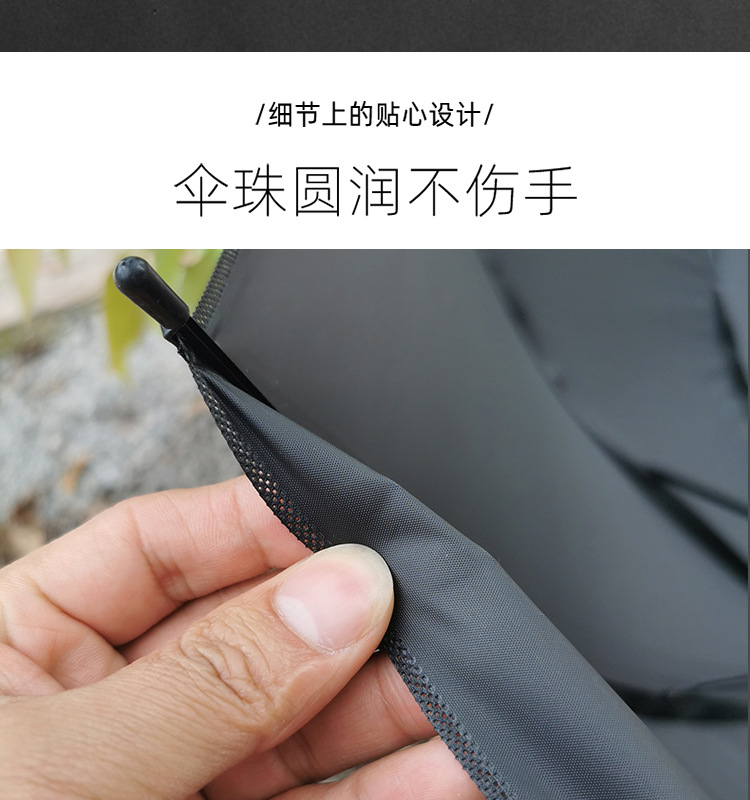 磨砂黑_05.jpg