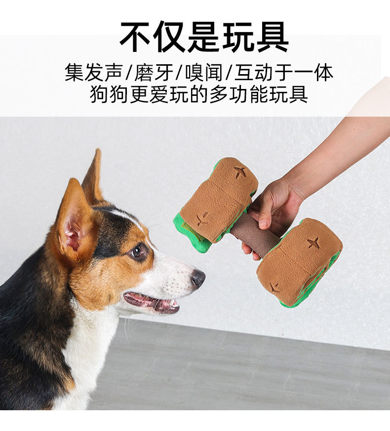 乒乓球嗅闻玩具详情页_08