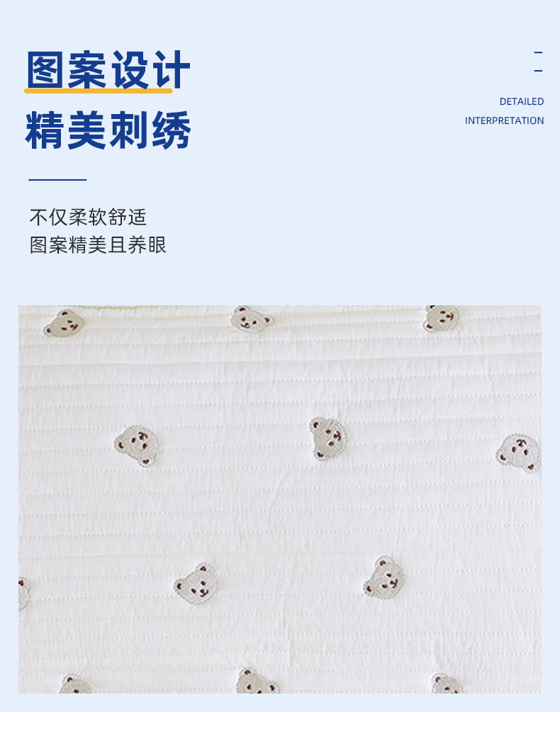 冠彩详情-(2)_06.jpg