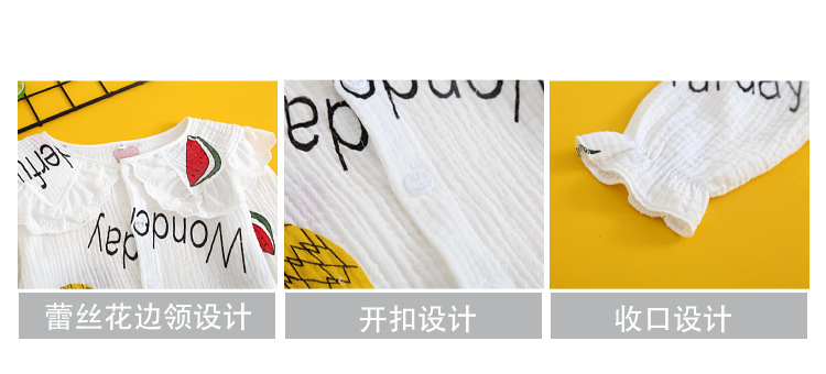 女童棉纱家居服