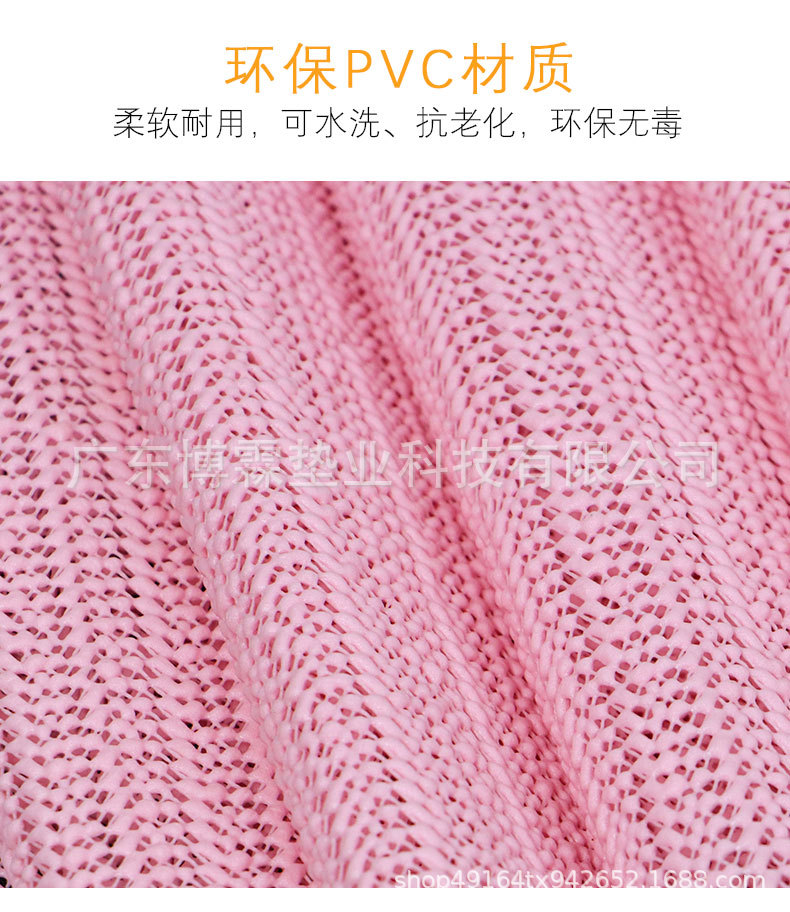 止滑垫_02.jpg