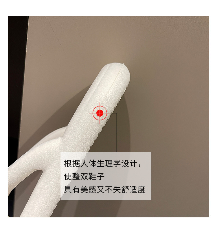 详情页x_03.jpg