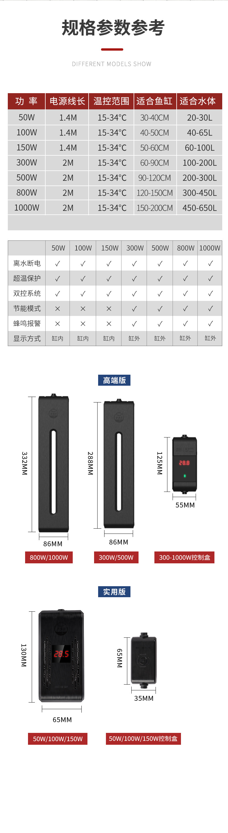 御恒下_11.jpg