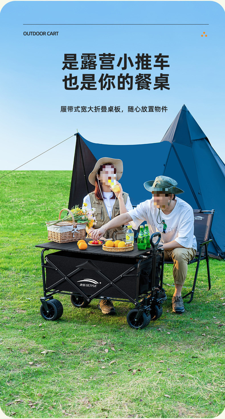 5ccb4f38-5c40-4028-a8f5-b75d0490df6e.jpe