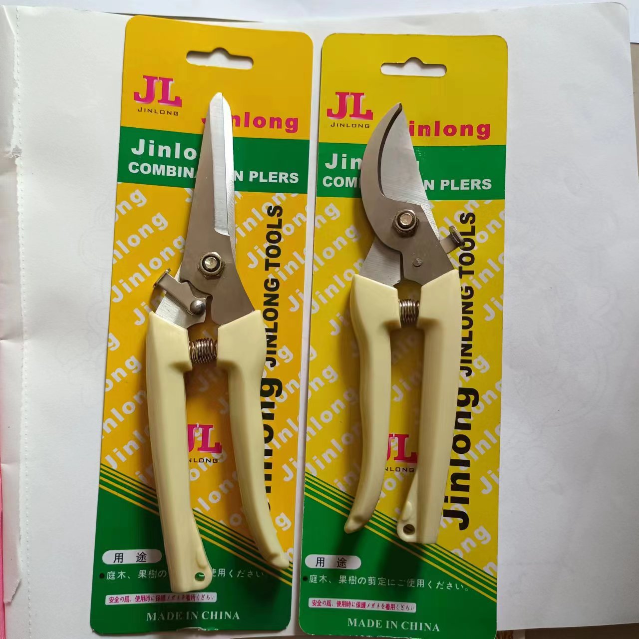 微信图片_20240415104239