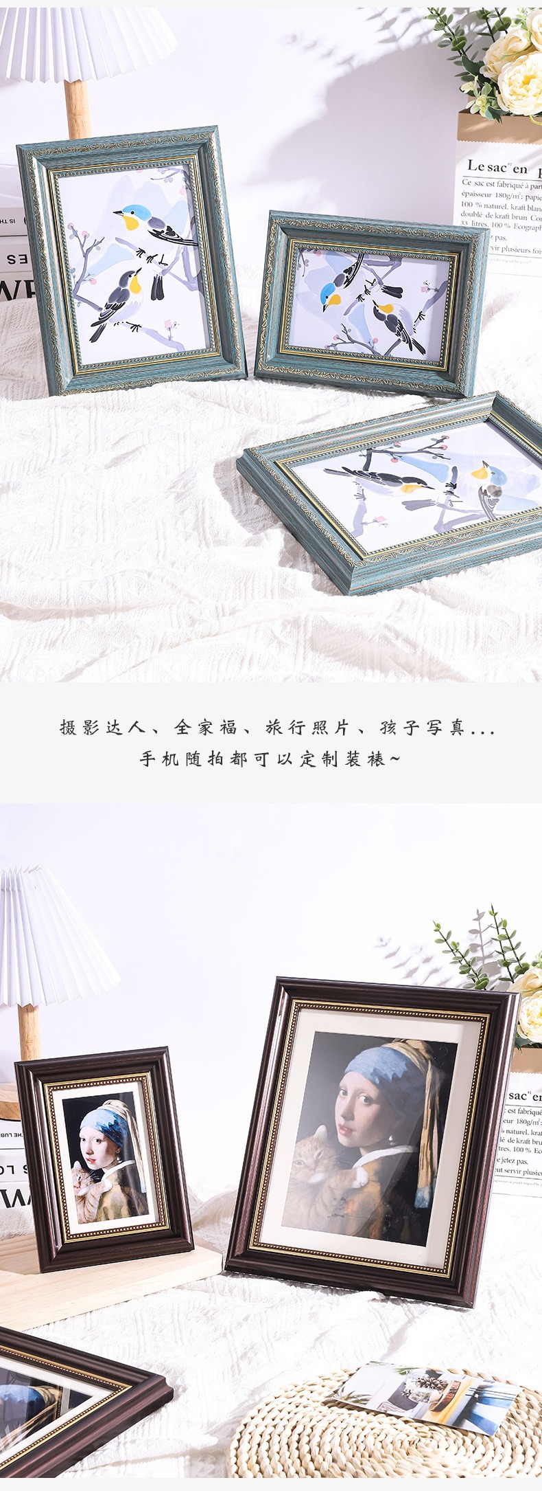 描述图_5.jpg