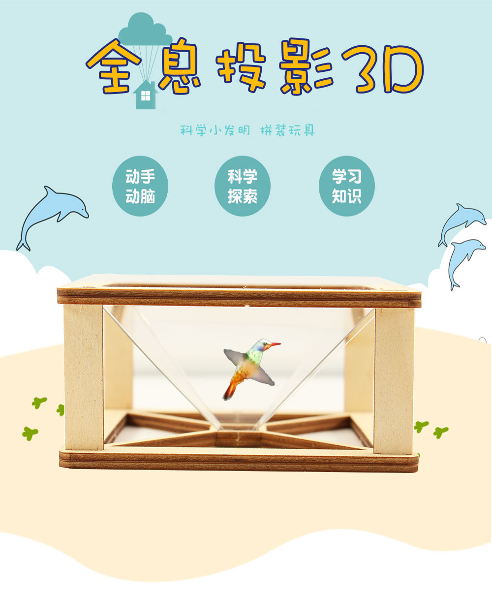 描述_01.jpg