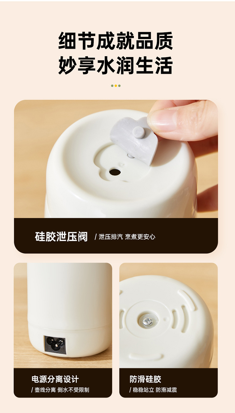 详情11111_23.jpg