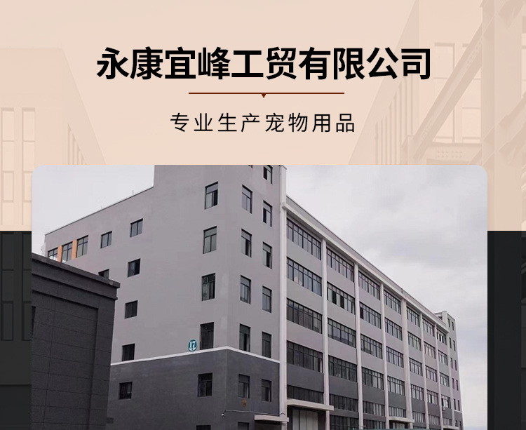微信图片_20230801173708