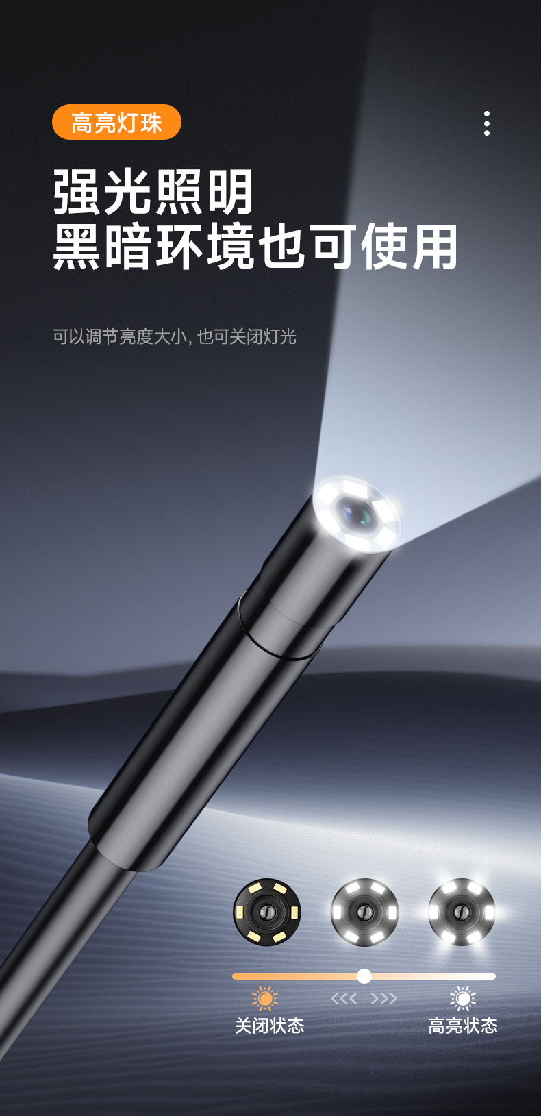 NK008详情_07.jpg