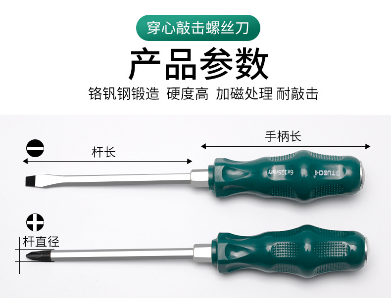790详情+1_08.jpg