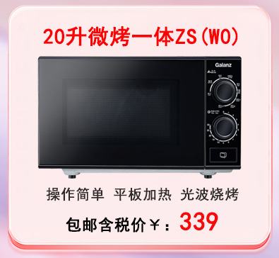 4.24链接图_09.jpg