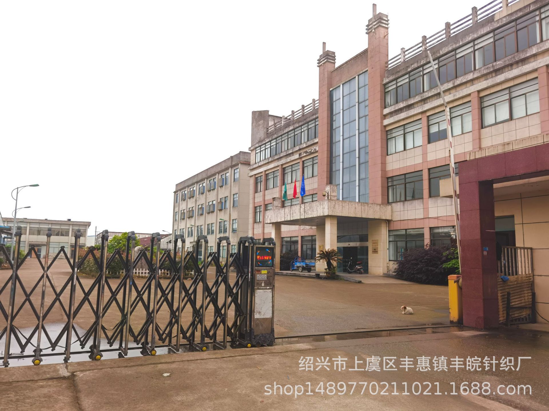 微信图片_20210604084527