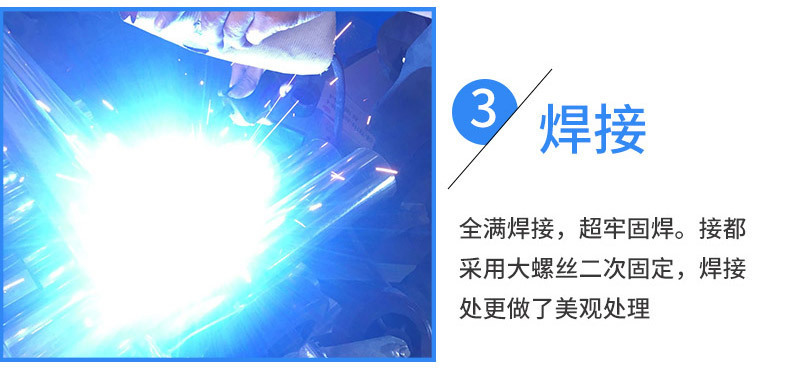 宝贝详情图12