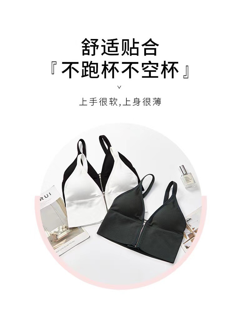 一键复制_20210503161709